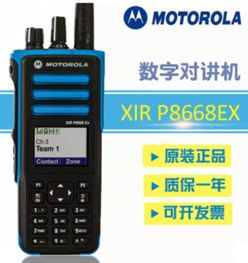 連接未來，信賴之選 深圳市福田區(qū)華粵通訊設(shè)備商行簡(jiǎn)介與產(chǎn)品概覽